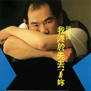 少妇大荫蒂毛茸茸pics
