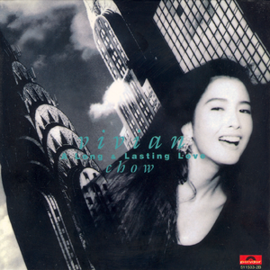 少妇大荫蒂毛茸茸pics
