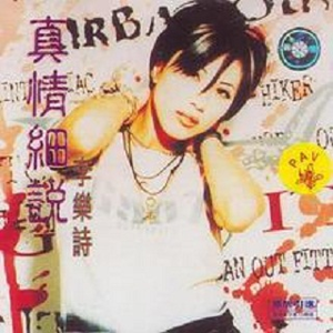 少妇大荫蒂毛茸茸pics
