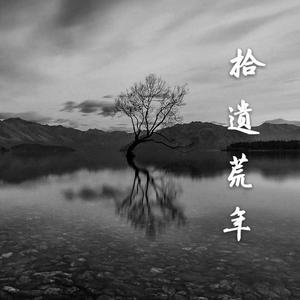 少妇大荫蒂毛茸茸pics
